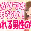 Thumbnail of related posts 025