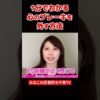 Thumbnail of related posts 146