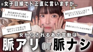 Thumbnail of post image 154