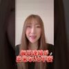 Thumbnail of related posts 125
