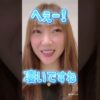 Thumbnail of related posts 193