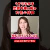 Thumbnail of related posts 119