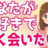 Thumbnail of related posts 119