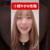 Thumbnail of related posts 126