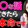 Thumbnail of related posts 055