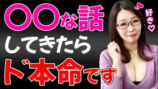 Thumbnail of post image 039