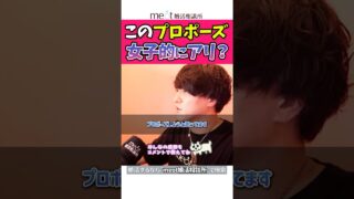 Thumbnail of post image 039