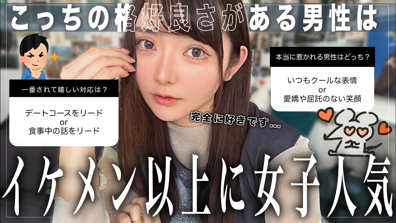 Thumbnail of post image 026