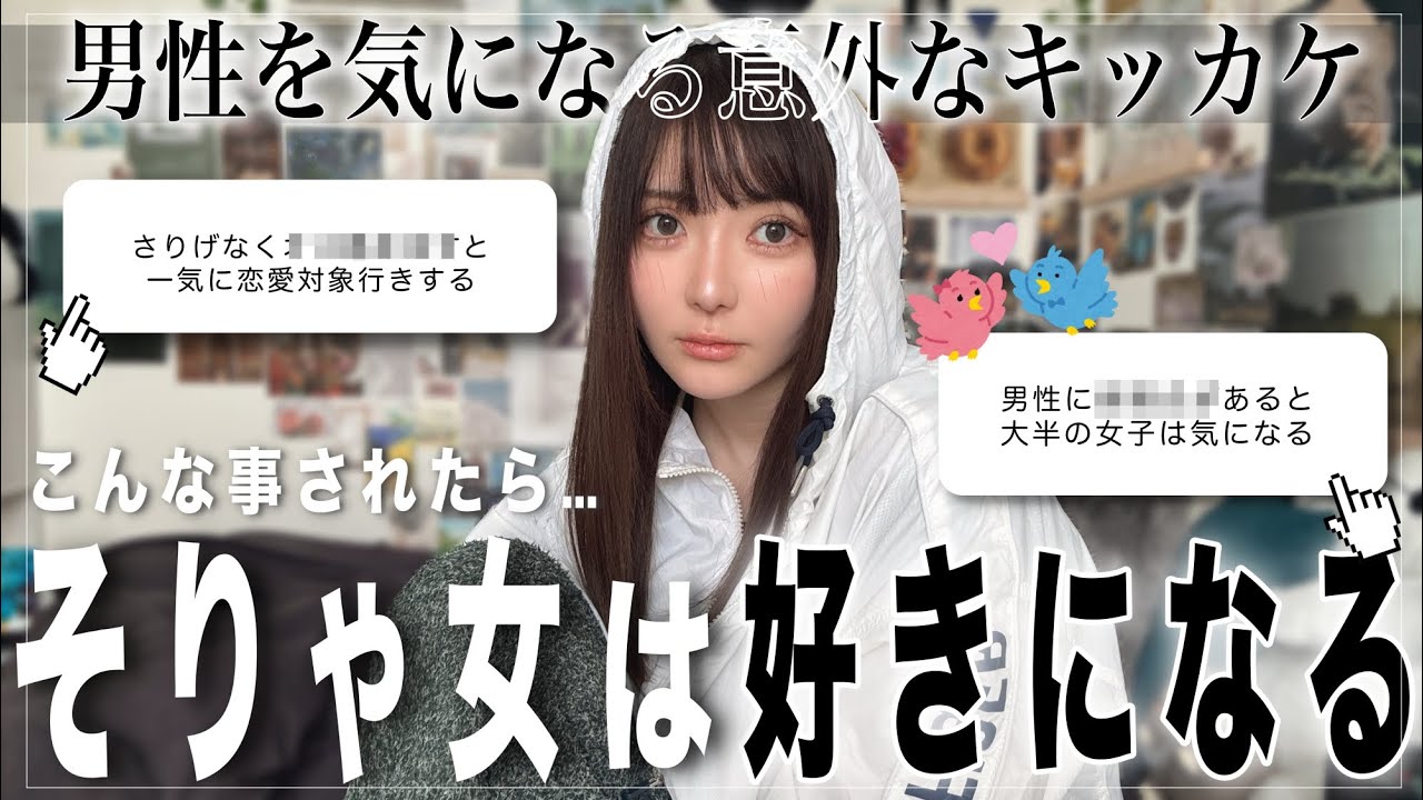 Thumbnail of post image 084