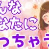 Thumbnail of related posts 031