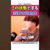 Thumbnail of related posts 166