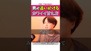 Thumbnail of post image 019