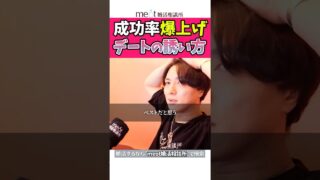 Thumbnail of post image 134