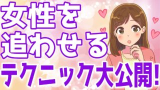 Thumbnail of post image 011