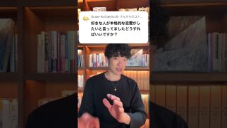 Thumbnail of post image 105