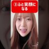 Thumbnail of related posts 102