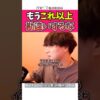 Thumbnail of related posts 186