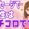 Thumbnail of related posts 003