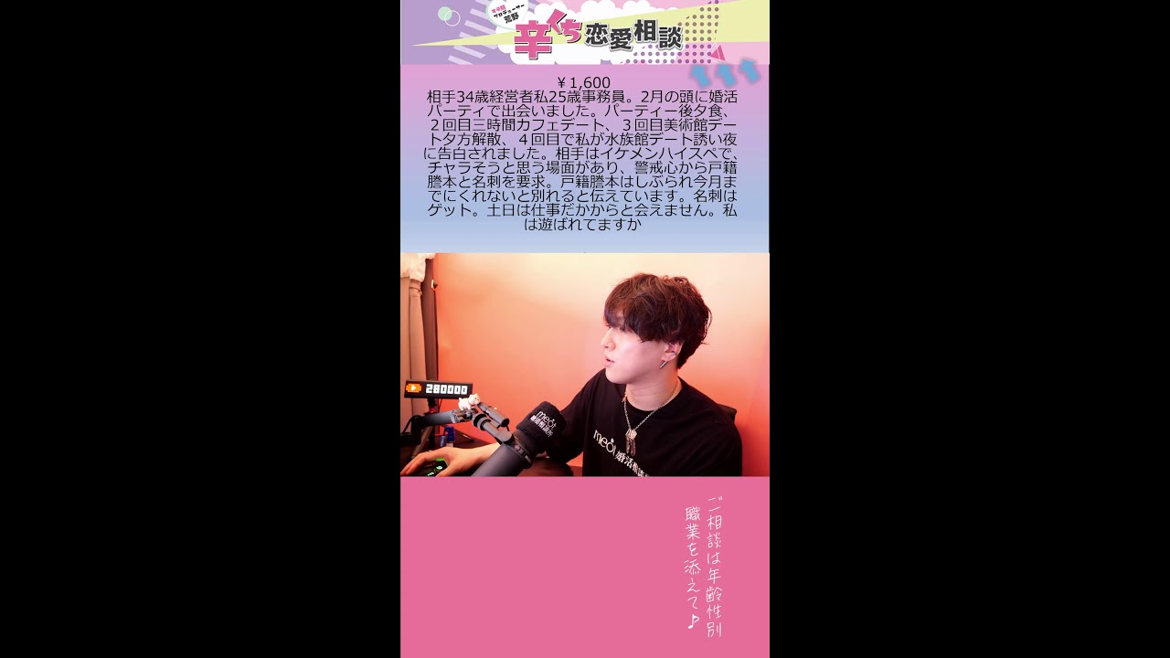 Thumbnail of post image 076