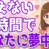 Thumbnail of related posts 005
