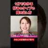 Thumbnail of related posts 178