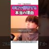 Thumbnail of related posts 145