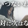 Thumbnail of related posts 137