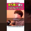 Thumbnail of related posts 020