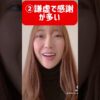 Thumbnail of related posts 051