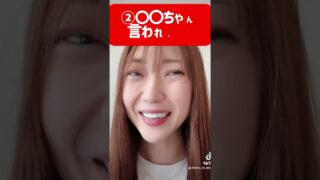 Thumbnail of post image 106