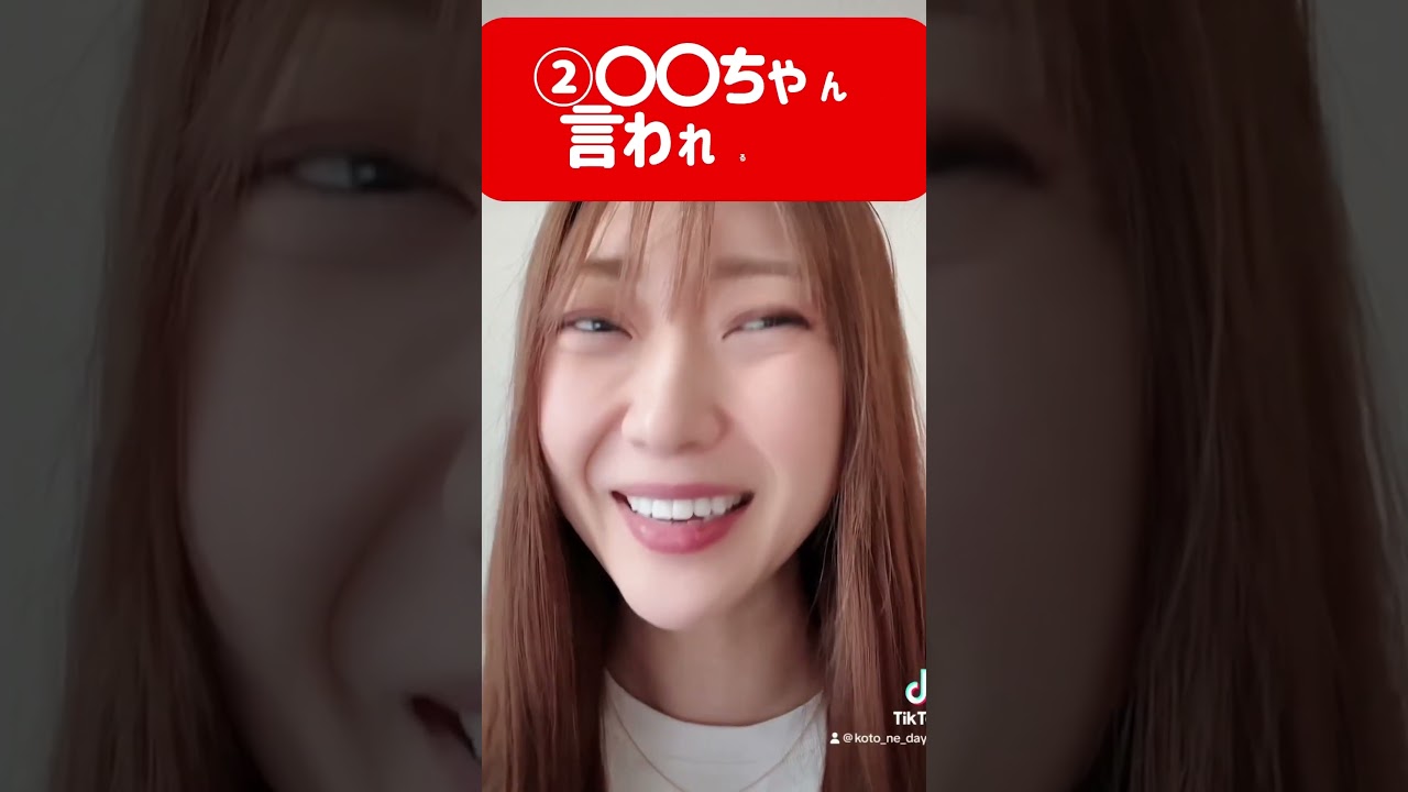 Thumbnail of post image 108