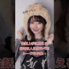 Thumbnail of related posts 153
