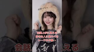 Thumbnail of post image 177