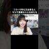 Thumbnail of related posts 070