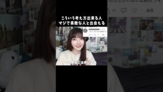Thumbnail of post image 081
