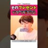 Thumbnail of related posts 156