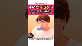 Thumbnail of post image 068