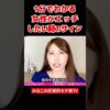 Thumbnail of related posts 000