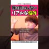 Thumbnail of related posts 000