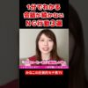 Thumbnail of related posts 111