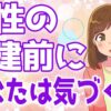 Thumbnail of related posts 063