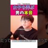 Thumbnail of related posts 048