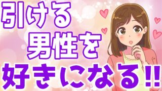 Thumbnail of post image 030