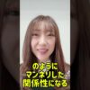 Thumbnail of related posts 128