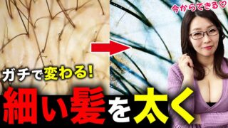Thumbnail of post image 002
