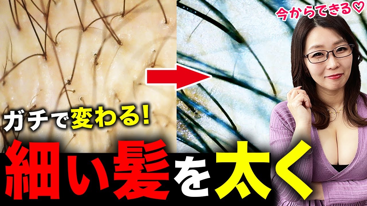 Thumbnail of post image 019