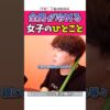 Thumbnail of related posts 046