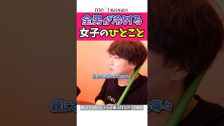 Thumbnail of post image 099