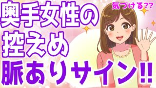 Thumbnail of post image 043