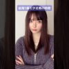 Thumbnail of related posts 127